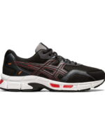 Кроссовки унисекс Asics Gel-Jog Mc (1201A632-001)