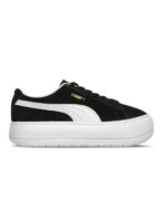 Кроссовки женские Puma Suede Mayu (380686-02)