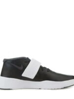 Кроссовки мужские Nike Ultra Xt (819671-001)