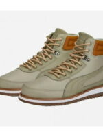 Ботинки мужские Puma Desierto V2 (37302505)