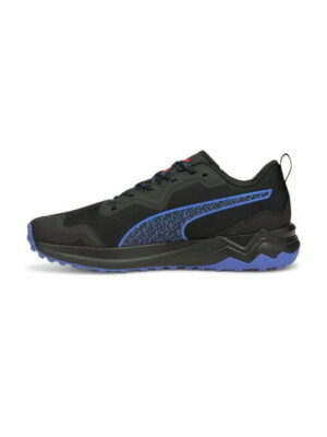 Кроссовки мужские Puma Better Foam Xterra Running (195165-04)