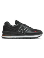 Кроссовки мужские New Balance 574 Rugged (ML574DTD)
