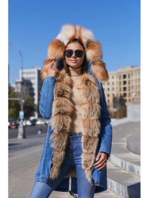 Парка синий + голд