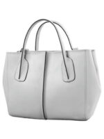 Женская кожаная сумка