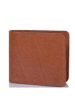 Кошелек мужской кожаный