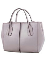 Женская кожаная сумка