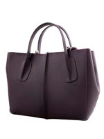 Женская кожаная сумка