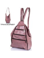 Женский кожаный рюкзак-гитара TUNONA (ТУНОНА)