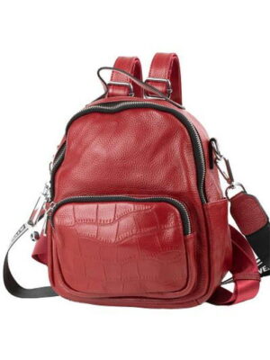 Рюкзак женский кожаный