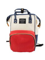 Сумка-рюкзак для мамы