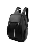 Мужской рюкзак