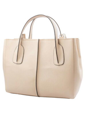 Женская кожаная сумка