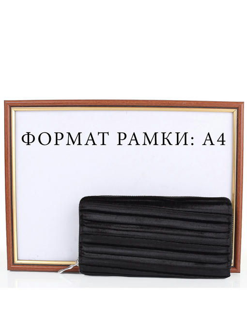 Женский кошелёк из текстиля HJP — изображение 7