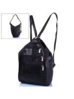 Женский кожаный рюкзак-гитара TUNONA