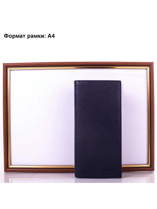 Мужское кожаное портмоне KARYA — изображение 7