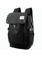 Мужской рюкзак с отделением для ноутбука